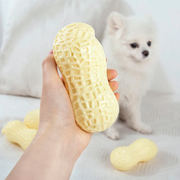 SQUEAKY PEANUT TOY™ - PERFECT FOR PLAYTIME